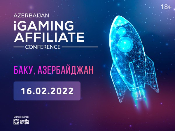Azerbaijan iGaming Affiliate Conference 2022 баннер