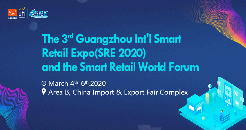 The 3rd Guangzhou Int'l Smart Retail Expo баннер
