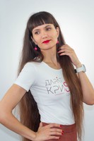 Кристина Дарат, ИП лого