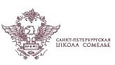 WineJet, Санкт-Петербургская школа сомелье logo
