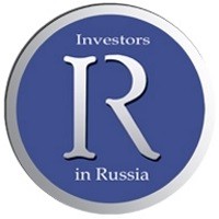Объединенная рабочая группа по сопровождению иностранных инвесторов logo