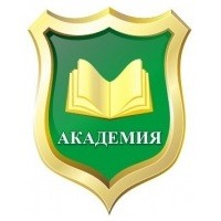 Учебный центр "Академия", АНО ЦДПО лого