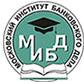 МИБД, Московский институт банковского дела лого