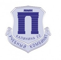 Учебный комбинат, АНО ДПО logo