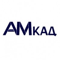 АМКАД, ООО лого