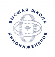 Высшая школа киноинженеров, ЧОУ ДПО logo