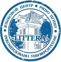 Littera logo