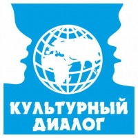 Лингвистический Центр "Культурный Диалог" logo