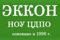 ЭККОН, НОУ ЦДПО logo
