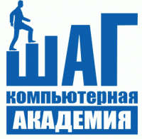 Шаг, компьютерная академия - Челябинск logo