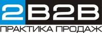 2В2В logo