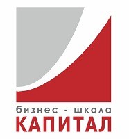 Капитал, консалтинговая группа бизнес-школа logo