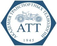 Академия Транспортных Технологий, СПб  ГБПОУ logo