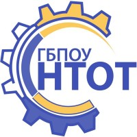 Нижегородский техникум отраслевых технологий (НТОТ), ГБПОУ logo