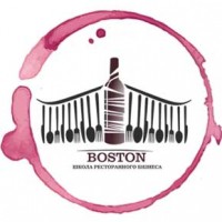 Boston, школа ресторанного бизнеса logo