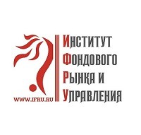 Институт фондового рынка и управления (ИФРУ) logo