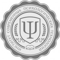 Институт современных психологических технологий logo