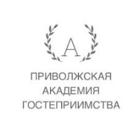 Приволжская академия гостеприимства и сервиса logo
