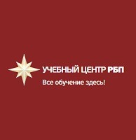 ДПО РБП, учебный центр logo