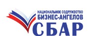 Национальное содружество бизнес-ангелов (СБАР) logo