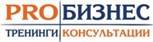 PROБИЗНЕС, Краснодар logo