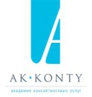 Академия консалтинговых услуг "AKKONTY", Тренинговая компания лого