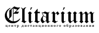 Элитариум, ЦДО лого