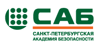 Санкт-Петербургская академия безопасности, НОУ ДПО лого