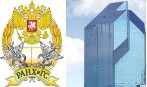 Центр подготовки управленческих кадров РАНХиГС при Президенте РФ лого
