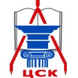 Центр сертификации и консалтинга, УЦ logo
