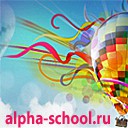 Alpha Language School logo