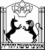Петербургский институт иудаики (ПИИ) logo