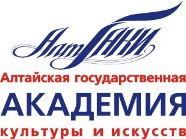 Институт дополнительного образования АлтГАКИ logo