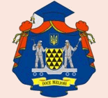 Национальная металлургическая академия Украины лого