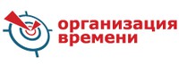 Организация Времени logo