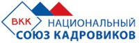 Институт профессионального развития Национального союза кадровиков logo