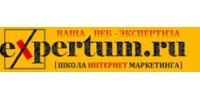 Expertum, школа интернет маркетинга лого