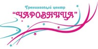 Чаровница, ТЦ logo