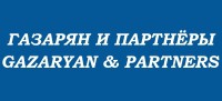 Газарян и партнёры logo