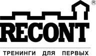 RECONT - тренинги и консалтинг лого