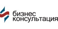 Бизнес-консультация logo