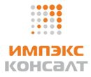 ИМПЭКС КОНСАЛТ logo