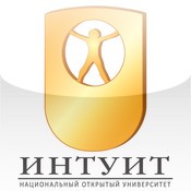ИНТУИТ лого