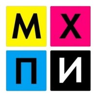 Московский художественно-промышленный институт (МХПИ) лого