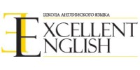 Excellent English лого