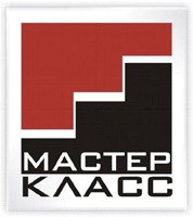 Мастер-Класс, тренинговое агентство лого