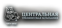 Центральная тренинговая компания logo