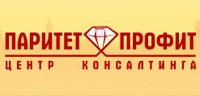 Паритет-Профит, центр консалтинга лого