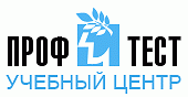 Профтест logo