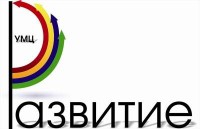 Развитие, УМЦ logo